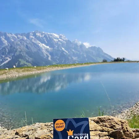 Du.appartement アパート